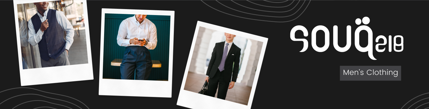 souq218 | السوق الليبي المفتوح promo