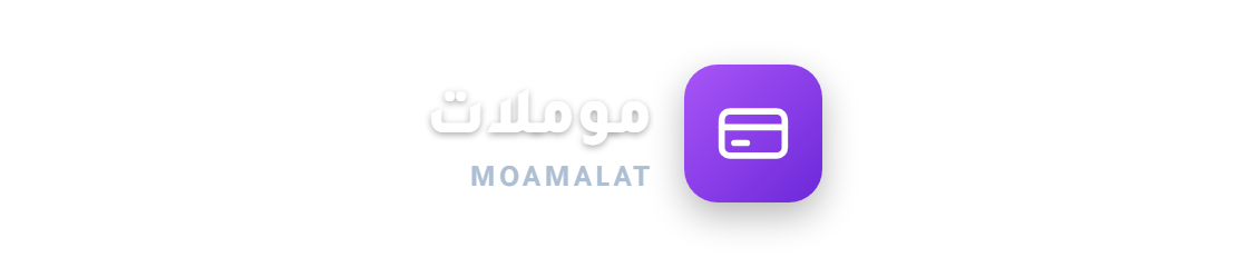 طريقة الدفع